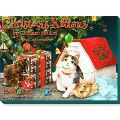 レーニン・ツリーのクリスマスカード・アソートボックス